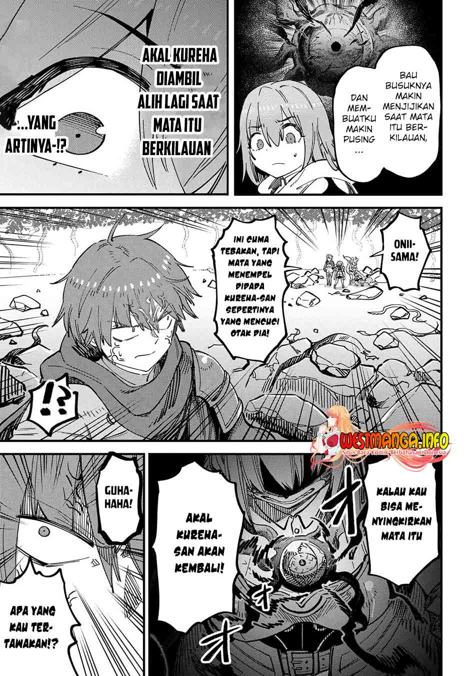 Kaifuku Jutsushi Yarinaoshi: Sokushi Mahou to Skill Copy no Chouetsu Heal